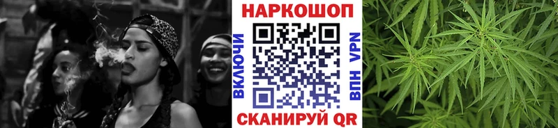 Меф Воскресенск