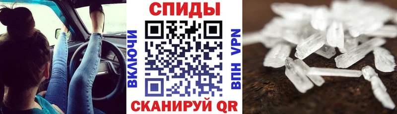 продажа наркотиков  Воскресенск  Амфетамин Premium 