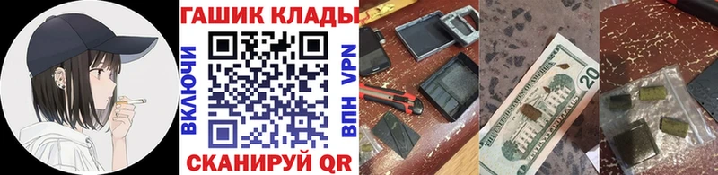 omg ссылки  Воскресенск  Гашиш 40% ТГК 