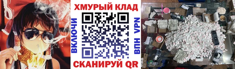 купить  сайты  Воскресенск  ГЕРОИН афганец 