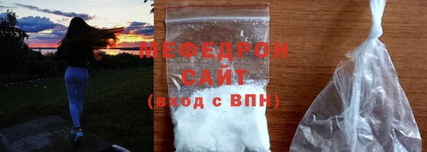 МДПВ Беломорск