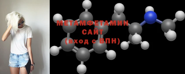 MDMA Premium VHQ Верхнеуральск