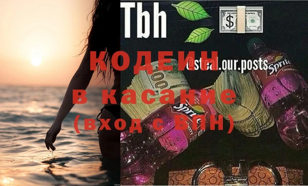 MDMA Premium VHQ Верхнеуральск
