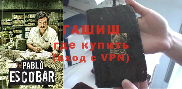 мяу мяу мука Верхний Тагил