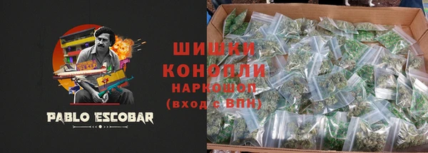 кокаин VHQ Белоозёрский