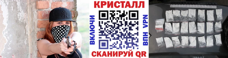 Метамфетамин Декстрометамфетамин 99.9%  Воскресенск 