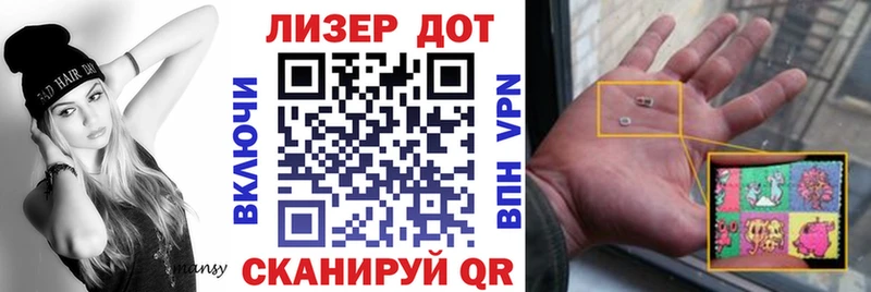 Марки NBOMe 1,5мг  цена   Воскресенск 