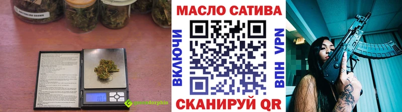 ТГК вейп с тгк  хочу   Воскресенск 