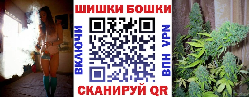 МАРИХУАНА Amnesia  hydra рабочий сайт  Воскресенск  купить наркотик 